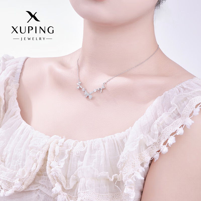 XUPING旭平首饰【金马团】合金时尚气质百搭优雅蝴蝶项链送礼饰品 项链 约40+5cm