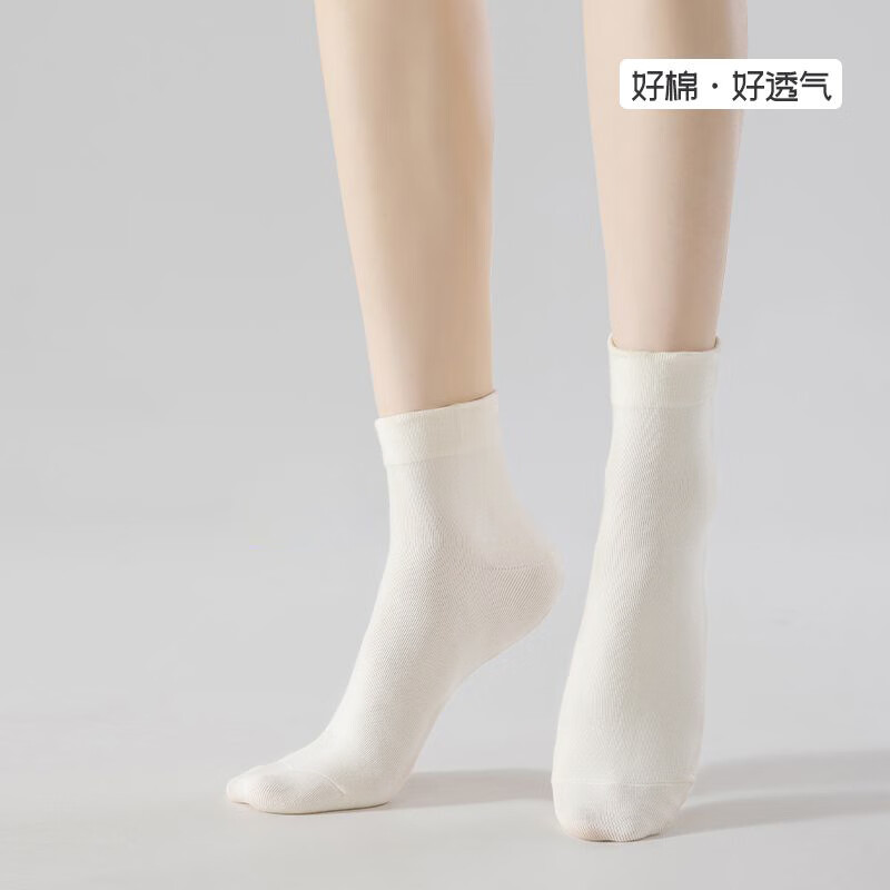 Ե ŮʿͲ ͸˶ ɫϵ 10˫14.43Ԫ(ȯ)