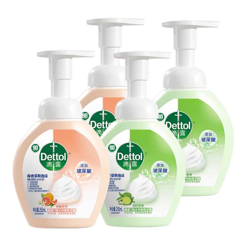 ��¶��ĭ�־�ϴ��Һ ��ͯ��������ϴ��Һ �־�99.99%����������ϴ��Һ ������+������������250ml*4