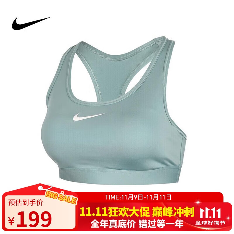 �Ϳ�NIKEŮ�������ж�֧�� MED SPT BRA �˶�����DX6822-017��L