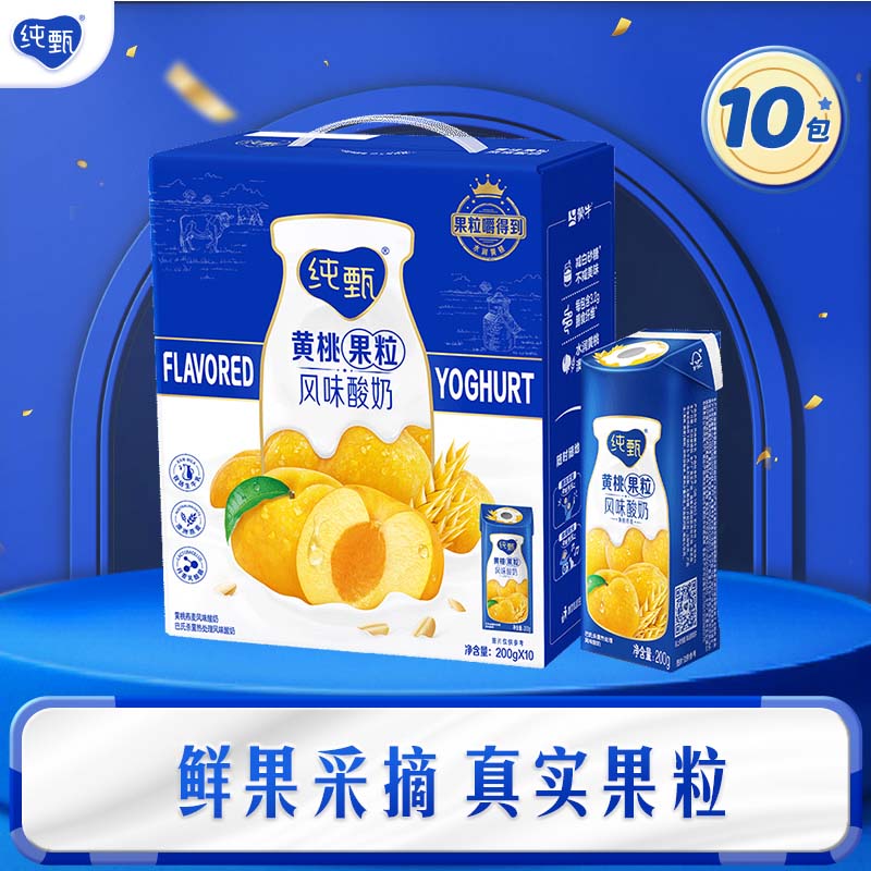  ζ Ц ζ 2.8g 200g  10 30.9Ԫ