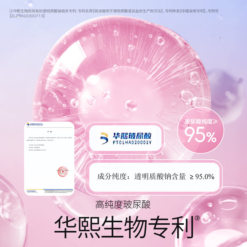 杜蕾斯（durex）AiR玻尿酸铂金三合一避孕套 空气套超薄隐形裸入男女用安全套情趣 AIR透薄升级【16只】Air玻尿酸铂金三合一16