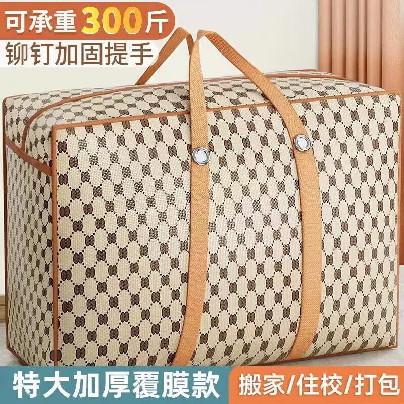 �˺����Ҵ����������װ�������ɴ�����ѧ���·�����������������