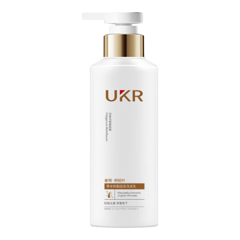 UKR �ƿ��� ����ϴ��ˮ �������Ҷ ���̷����� ����ȥмֹ�� ��¶ ��Ůʿ 44Ԫ