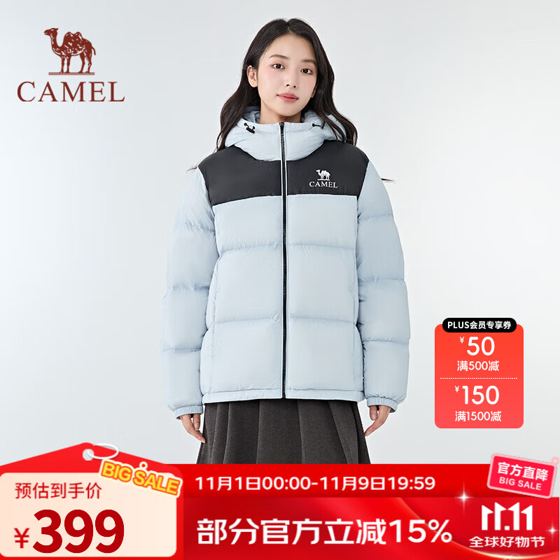 骆驼（CAMEL）【黑钻pro拒水绒|银离子升温】户外羽绒服防风保暖情侣面包服 远山蓝/幻影黑，W35CR28001B L