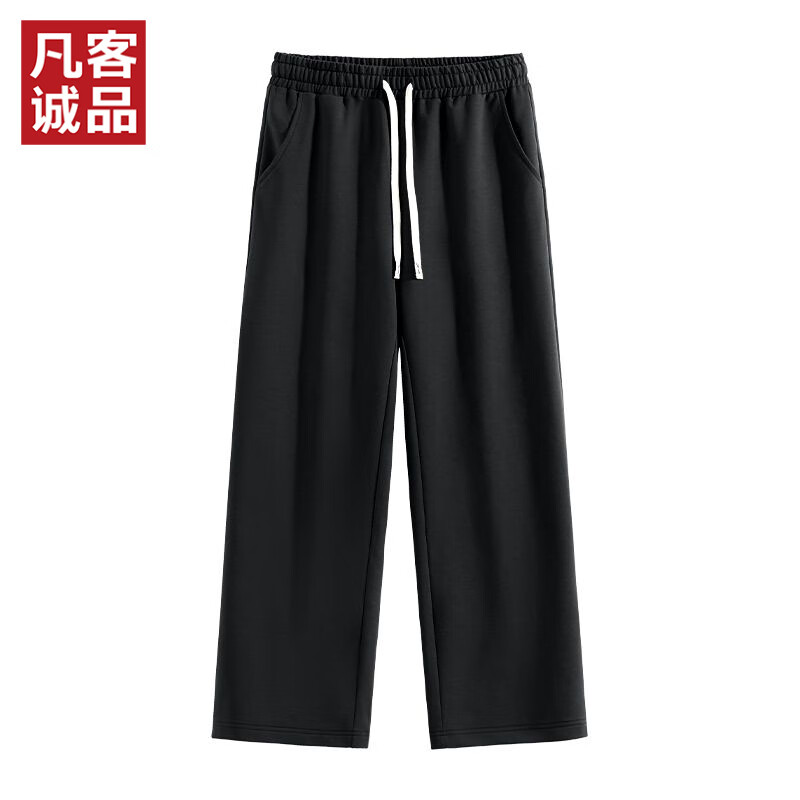 凡客诚品（VANCL）220G针织直筒裤休闲裤子男士春秋季百搭宽松运动 黑色 L