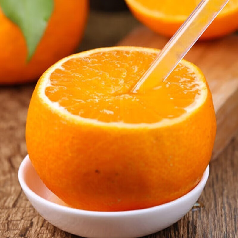 四川爱媛38号果冻橙【多地次日达】新鲜桔橘子水果礼盒装 5斤优选装【香甜爆汁】净4.5斤