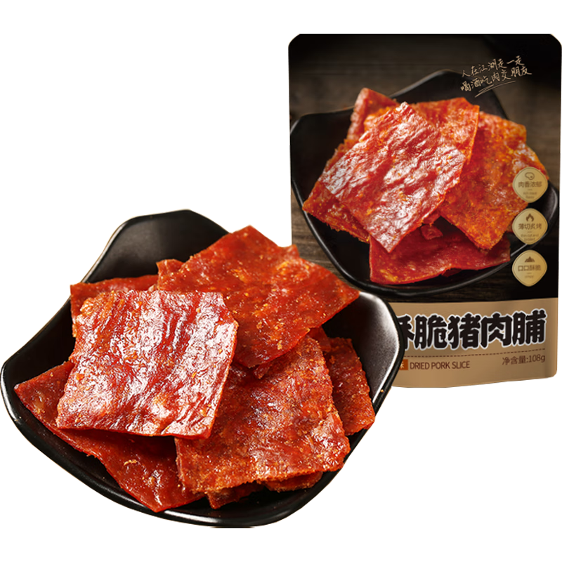 ���ڲ�����Ʈ������ִ����⸬֥��ζ108g�����ز�����ɽ���칫������ߵ�����ʳ 16.8Ԫ