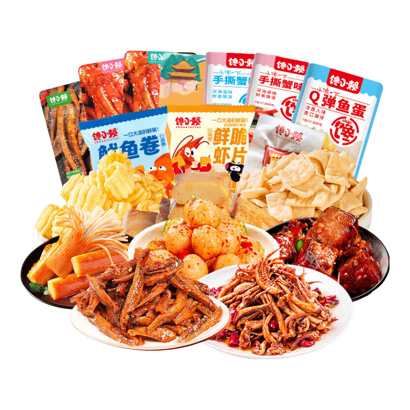 ��ζ�������ʳ�������ʳ��������С�㺣��������ʳ 20�� 6.41Ԫ(����ȯ)