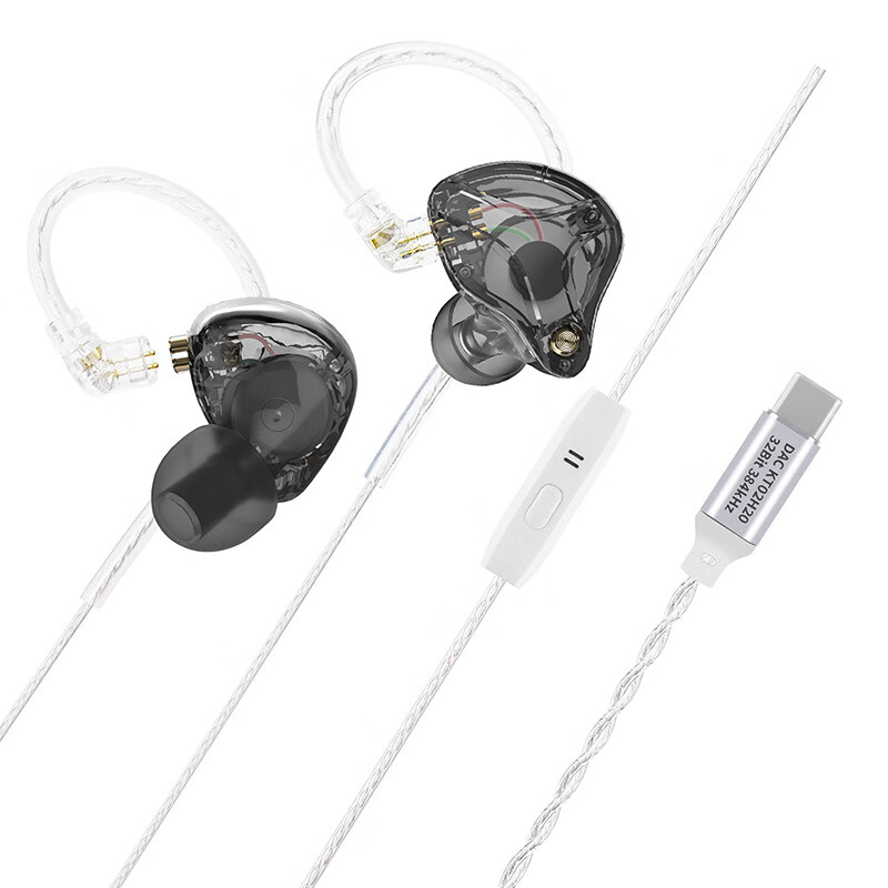 金声动音福兰声原道可换线挂耳式耳机有线游戏耳塞HIFI立体声音高性能入耳式监听耳机原声CD级音质发烧级音 Type-C透灰带麦