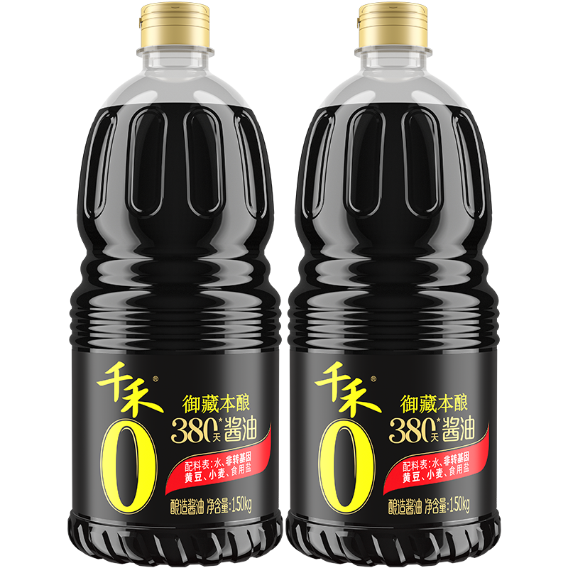 千禾御藏本酿 380天酱油 1.50kg*2【0添加 特级生抽】调料量贩组合装