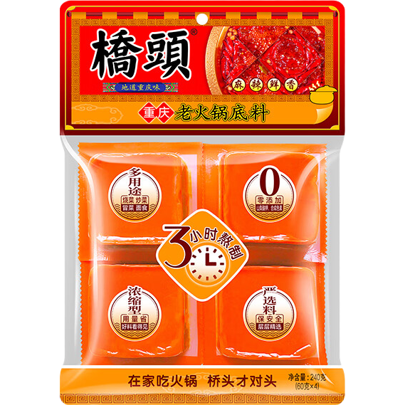 ��ͷ����ţ�ͻ������С��240g��60g*4����������������̵��� 15.11Ԫ(������)