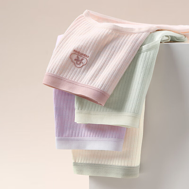 芬腾4条装内裤女透气抗菌裆中腰提臀性感三角短裤头裤衩 407组合二 【纯棉裆 7A抗菌】 4条 2XL 建议：145-160斤