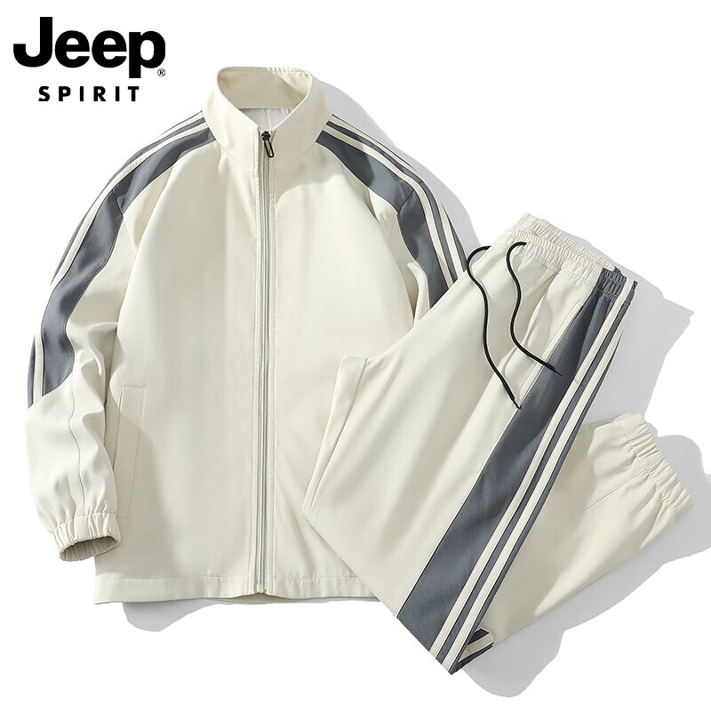 JEEP SPIRIT吉普新款情侣套装时尚休闲百搭宽松潮流帅气立领长袖跑步条纹撞色 卡其 XL