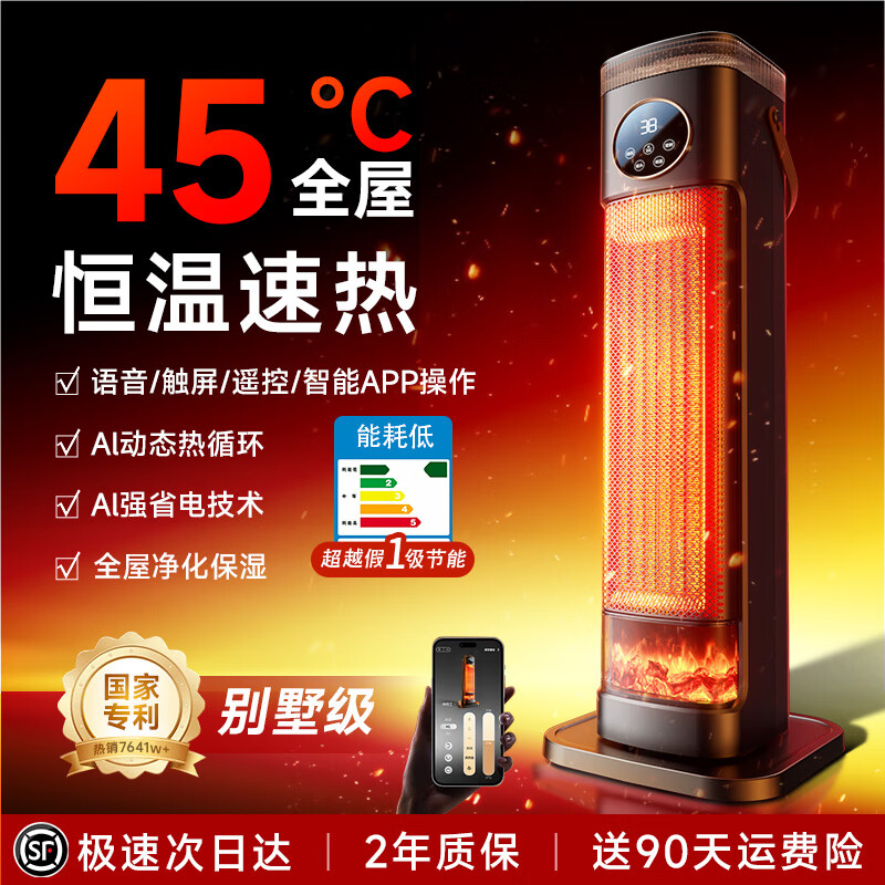 ڲɵۡůʡ硿ȡůʯīϩС̫ůһЧ50ƽȫȷůþԡ Ultraȫ£AIǿʡ 100ƽȫȣʪӤԡȫ 318Ԫ()