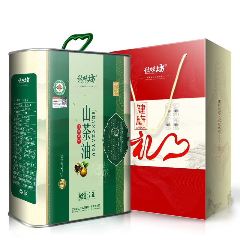 秋味坊(QIUWEIFANG) 有機(jī)山茶油2.5L冷榨一級(jí)山茶籽油 江西特產(chǎn)茶油禮盒裝 有機(jī)2.5L山茶油*1+禮袋*1