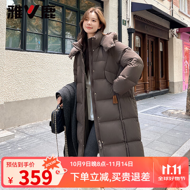 雅鹿中长款羽绒服女冬季2025新款设计感可拆卸帽防风保暖鸭绒加厚外套 灰咖 M 【推荐110-125斤】