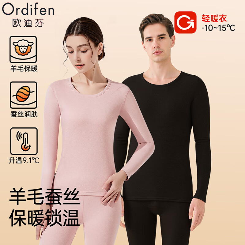 ŷϷұůŮ¿ﶬڴůװUԲ޲˿ ӣۡŮ XL Ů95-110/С105-125 39Ԫ