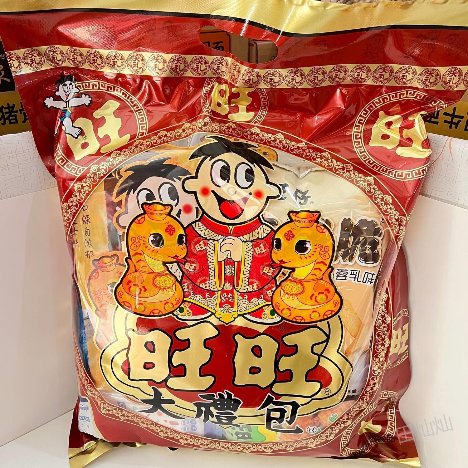 礼包650g年货送礼团购膨化食品儿童小孩零食雪饼仙贝 旺旺大礼包650g