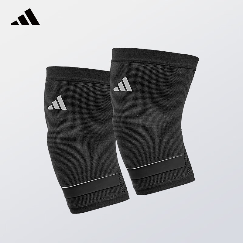 阿迪达斯(adidas)运动护膝篮球羽毛球专业跑步健身女膝盖关节保护套跳绳登山护具 加压款两只【硅胶防滑丨弹性支撑加压条】 XL【膝围52-62cm;测量膝盖上方10cm处】