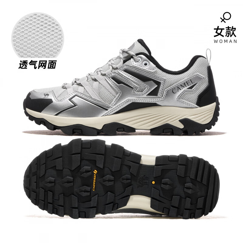 骆驼（CAMEL）【王俊凯同款】骆驼昆仑山户外休闲鞋登山鞋女徒步鞋男防滑运动鞋 【王俊凯同款】FOS2210010，银灰，女款_透 35