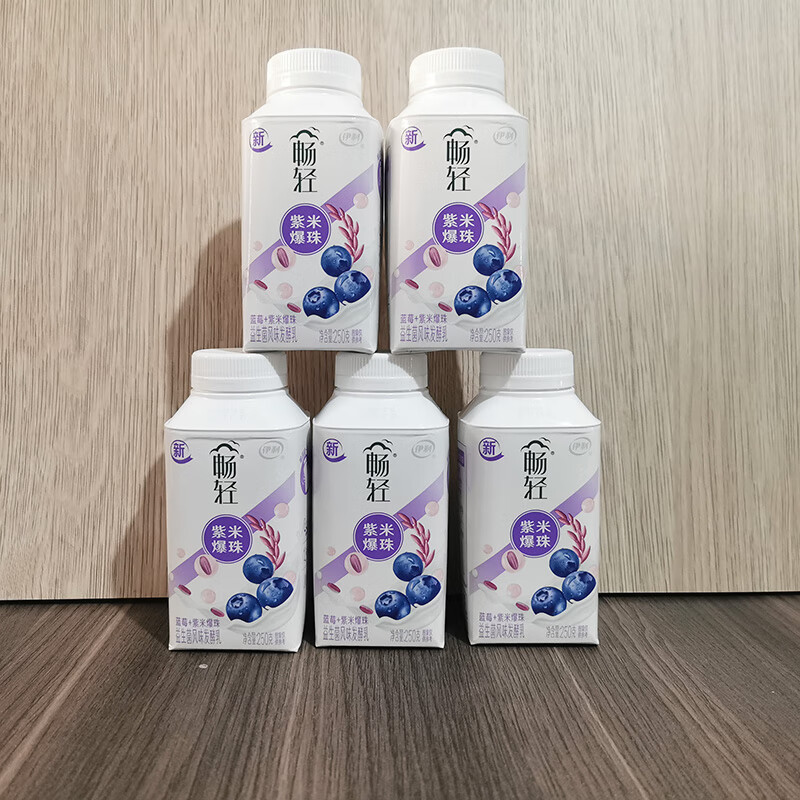 伊利紫米酸奶畅轻蓝莓爆珠250g瓶装益生菌风味发酵乳整箱酸牛奶 伊利250g畅轻蓝莓紫米爆珠 6瓶