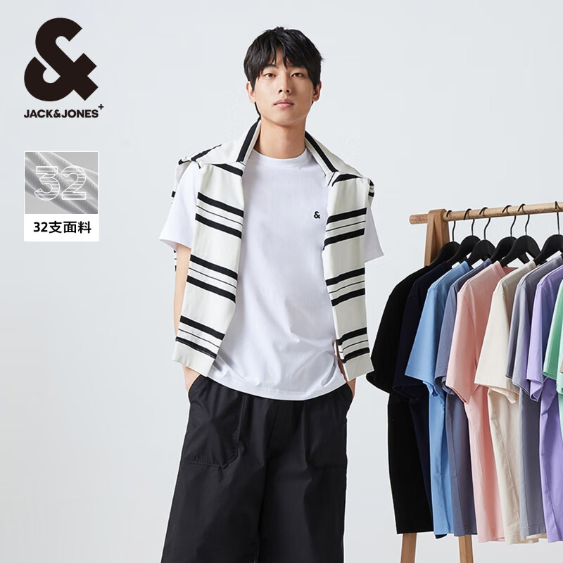 杰克·琼斯(JACK&JONES)26年男装四季打底T恤男士凉感透气多色情侣款短袖t恤水洗不易走形 白色A06 M 175