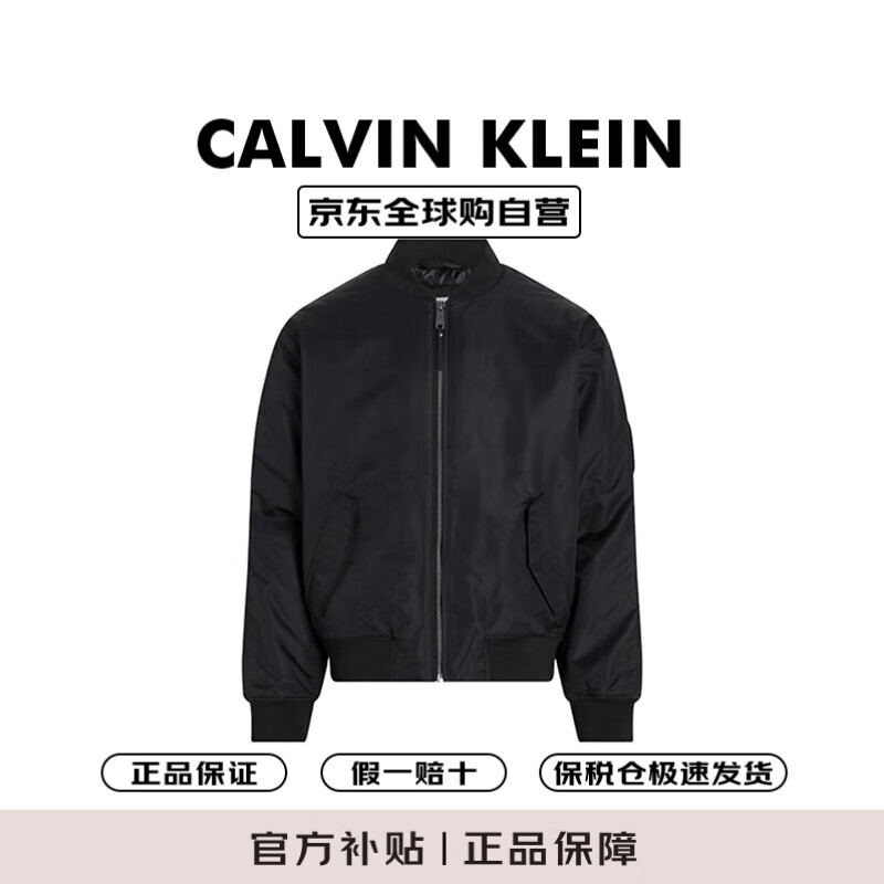 Calvin Klein ck¿ůгп00040EM524 UB1 2XL