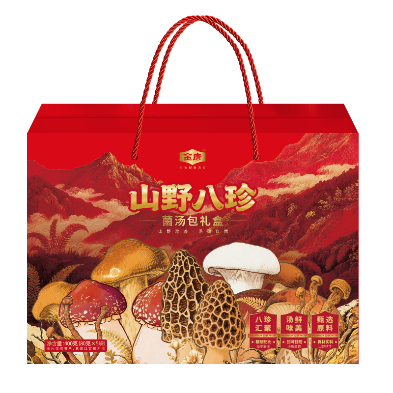 ���ڲ��������ư�����������400g ��Ǿ�����ɽ������ɻ��ͳ����������Ʒ 109Ԫ