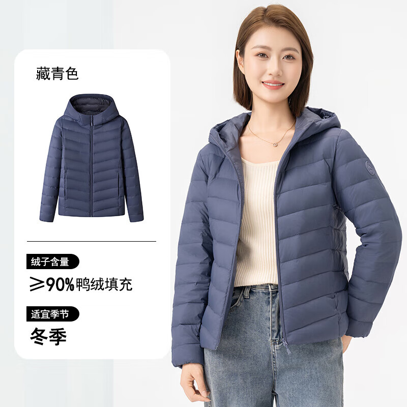 IKELUOZI2025秋季新款韩版休闲百搭连帽外套小个子面包轻薄羽绒服女 冰川蓝色 M