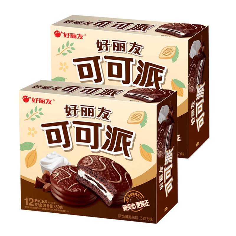 好丽友 好丽友可可派巧克力味蛋糕12枚早餐面包整箱糕点心小吃零食 可可派12枚*2盒(24枚) 360g