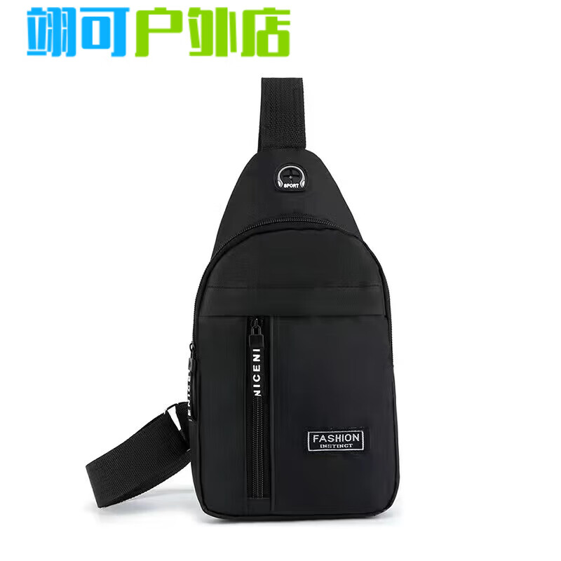 ���������������ֲݡ������ذ���Я��Ů�˶��ذ�����б�������������� ����-��ɫ 0422����