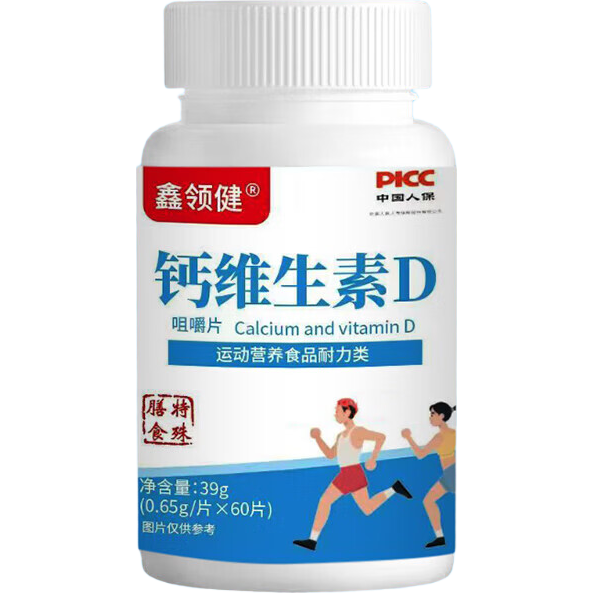 ���ڲ����������š���ά����D�׽�Ƭ 3ƿ 4.9Ԫ