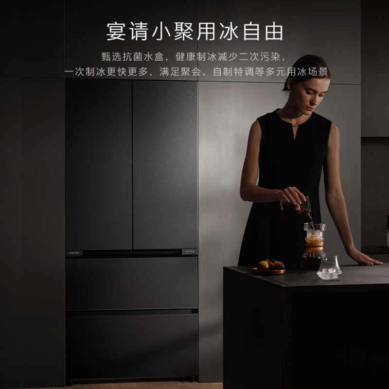 COLMO黑珍珠522L法式多门冰箱自动制冰纯平全嵌一级能效双系统AI分子级珍养星石黑CRBUF522-C3国家补贴