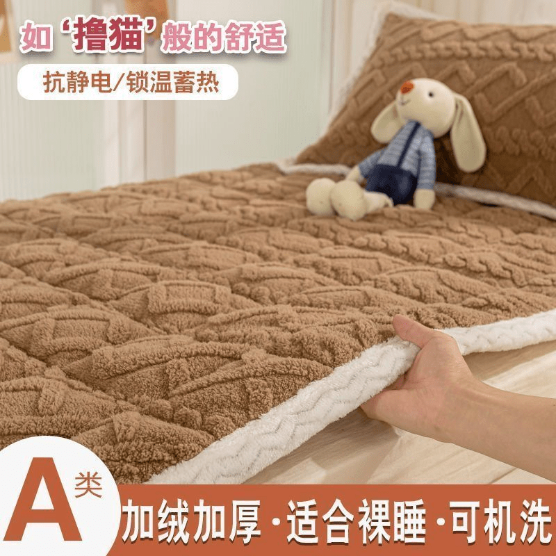 胖东来同款学生宿舍加厚床单秋冬季牛奶绒床单单件加厚毛毯床垫学 深卡其-牛奶绒夹棉 牛奶绒床单单件-/cm 120cm*200cm 京东折扣/优惠券