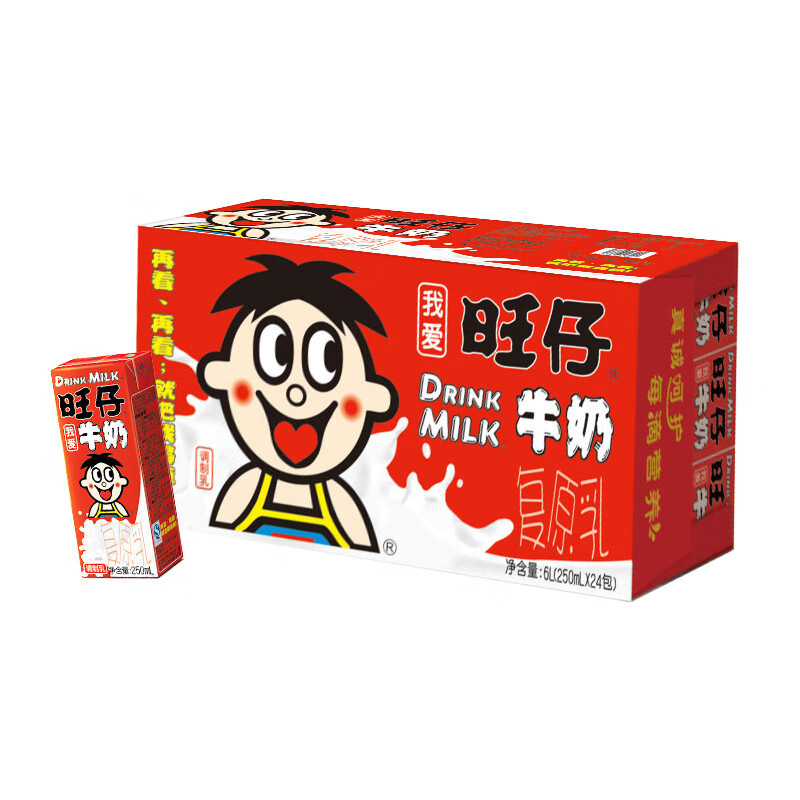 旺旺旺仔牛奶儿童学生搭配早餐奶250ml*24盒整箱盒装 原味