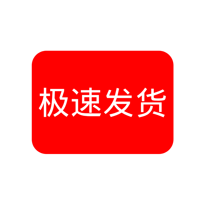习酒窖藏1988  酱香型白酒 53度 500mL 贵州名酒商务宴请节日送礼自饮 极速发货