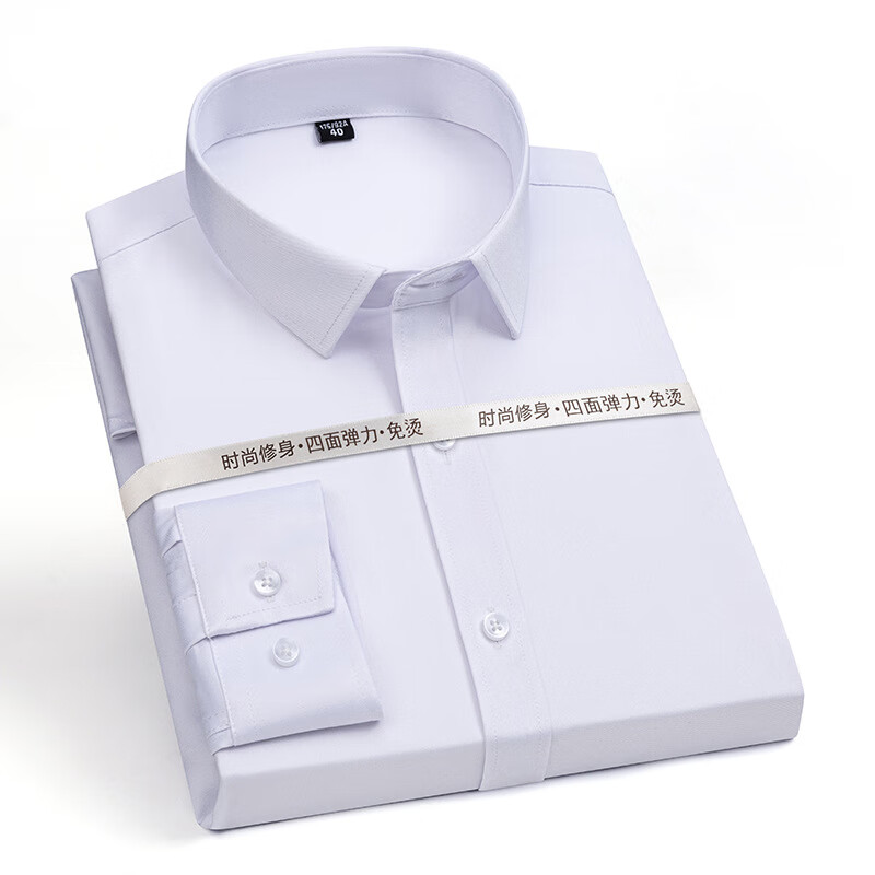 kainifu新款男士弹力免烫长袖职业衬衫面试正装商务白衬衣 白色 38