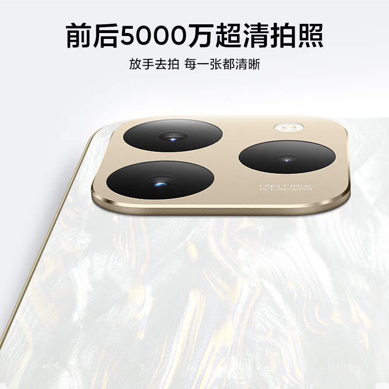 realme真我15T 超能小直屏 IP69防水耐用 7000mAh长续航 oppo轻薄智能拍照AI手机 8+128流光白