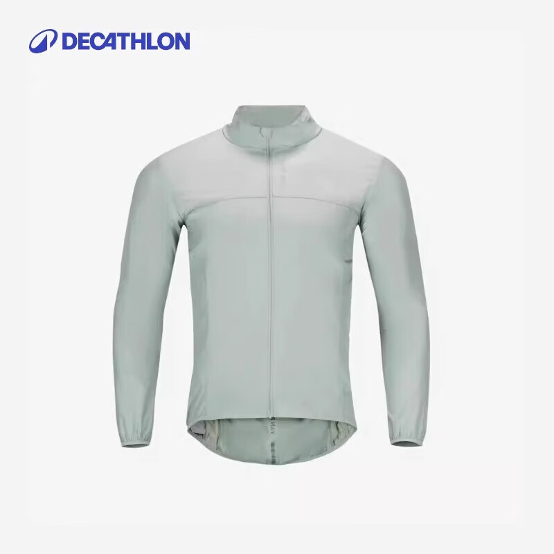 迪卡侬公路自行车骑行服男士运动骑行长袖防风夹克-5399002