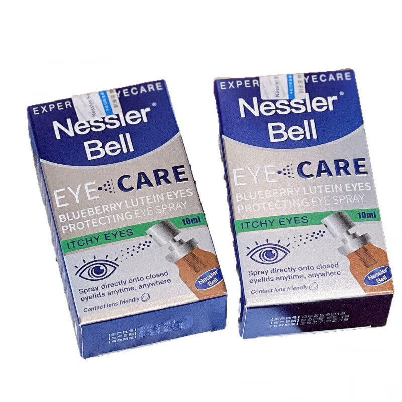 爱滴氏润眼喷雾Optrex眼药水喷雾日常护理 买二送一三盒80%客户选择