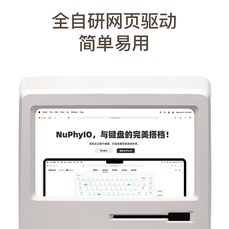 NuPhyKick75矮轴键盘 无线三模gasket客制化电竞游戏RGB灯效全键热插拔 nano静音轴笔记本电脑办公专用 单键盘 黛粉轴-静音轴-42gf nano轴-矮轴