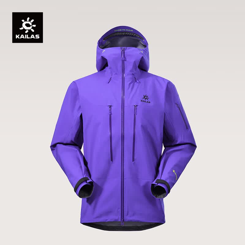 凯乐石（KAILAS）MONT X-PRO硬壳冲锋衣GTX PRO 3L户外防水耐磨轻量登山服男女 闪电紫 L