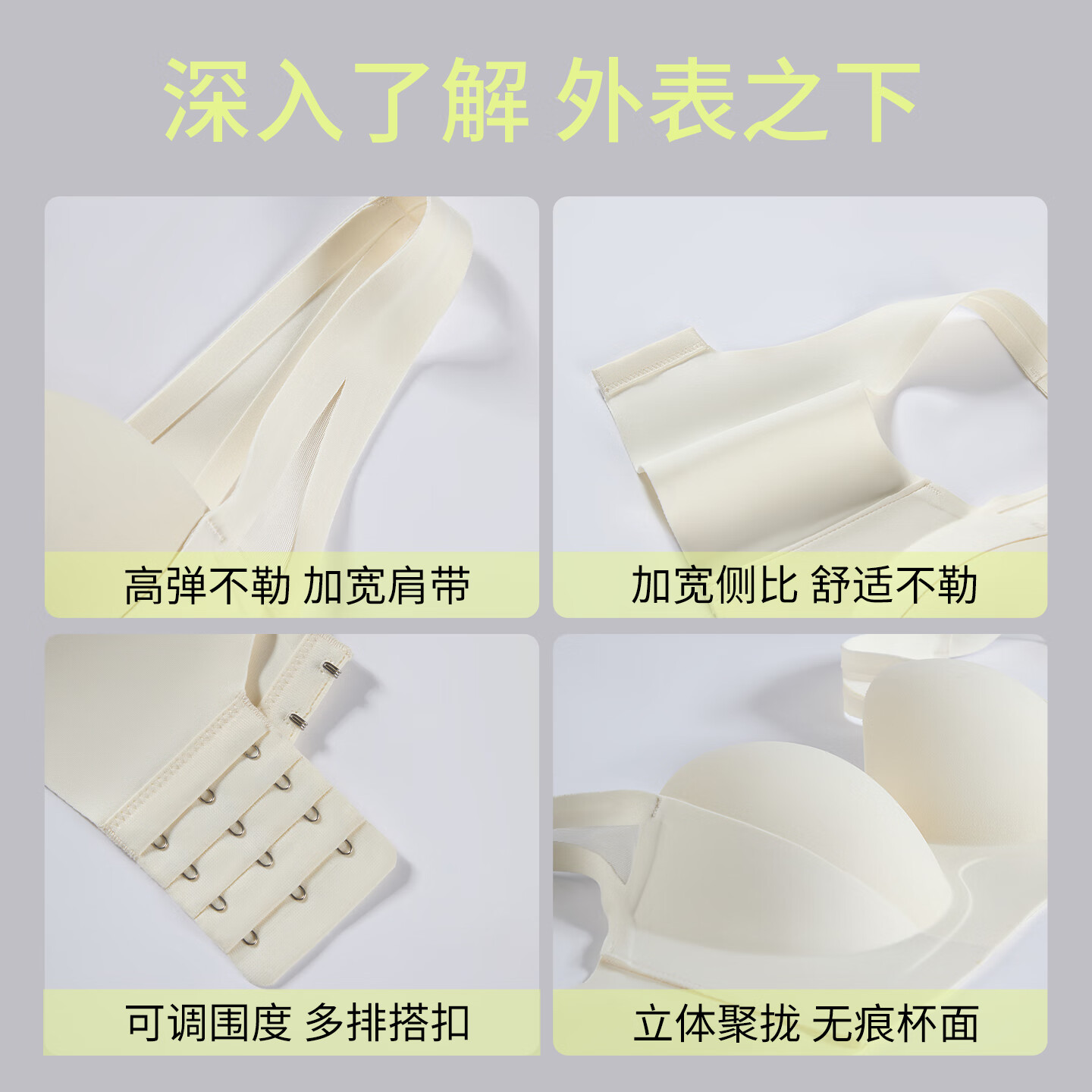 古今内衣女士文胸罩无钢圈无痕薄款上托小胸显大聚拢性感2026年最新 浅灰蓝 85B