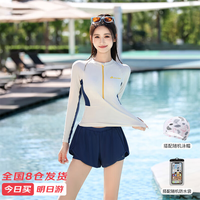 �����Ӿ��Ů���峤�䱣���ڶ�������Ӿ������ȪӾװ������15153��ɫ2XL