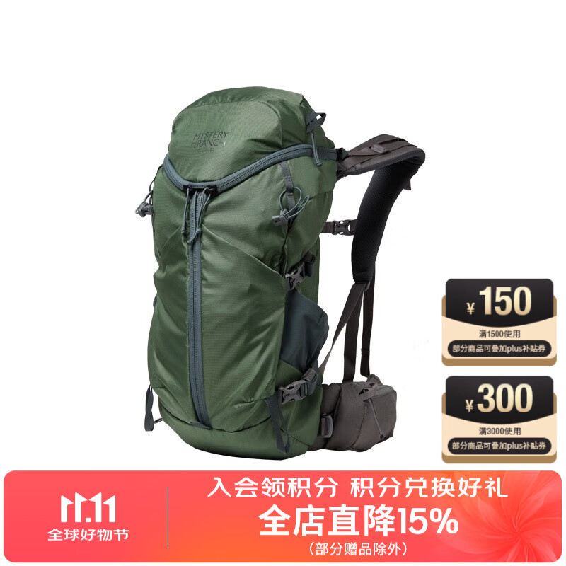 MYSTERY RANCH 神秘农场MR COULEE户外徒步登山男女休闲运动轻量双肩旅行背包 男 20L 冷杉绿 男 S/M码