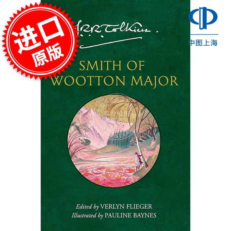 现货 大伍顿的铁匠 JRR托尔金故事集 英文原版 Smith of Wootton Major