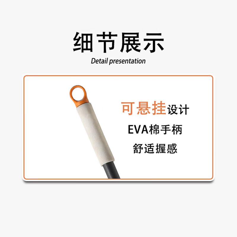 欧唛(oumai)床底除尘掸家用清洁神器打扫灰尘沙发柜子缝隙加长杆拖把工具 缝隙除尘神器【三节杆+2布套】