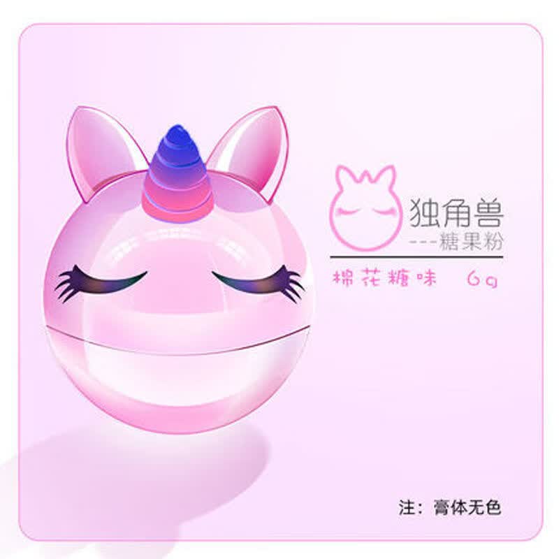 艾芭薇儿童冰激凌润唇膏补水保湿滋润女孩女生有色唇膏5g天然果味