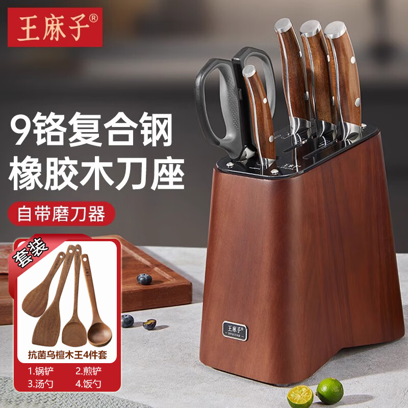 �����ӡ��߶�ϵ�С����ó�������ȫ���в˵�ն�п����ˮ������������������©��11����װ 979Ԫ